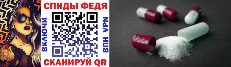Амфетамин Premium  omg ссылка  Камень-на-Оби 