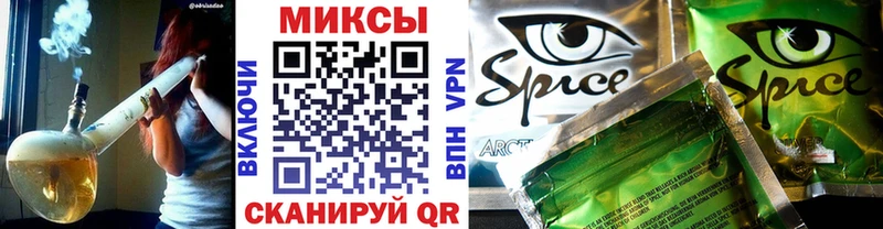 где продают наркотики  hydra как войти  Бутират вода  Камень-на-Оби 