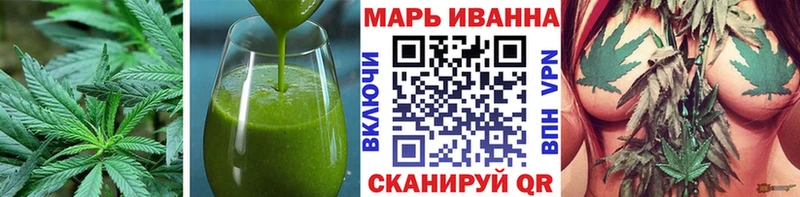 гидра ссылки  магазин    Камень-на-Оби  Canna-Cookies конопля 