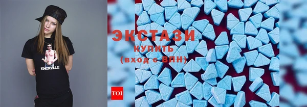 ГАЛЛЮЦИНОГЕННЫЕ ГРИБЫ Михайловка