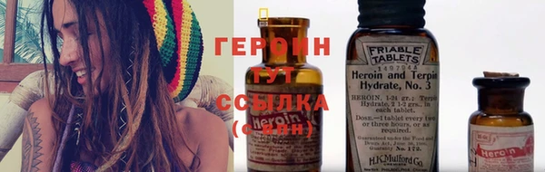 амф Надым