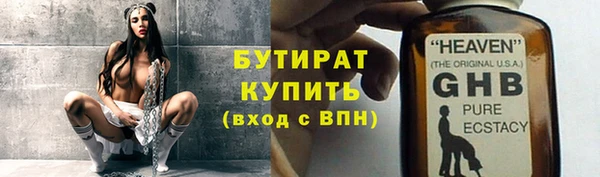 кокаин колумбия Галич