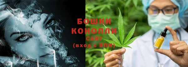 кристаллы Михайлов