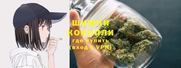 кристаллы Михайлов