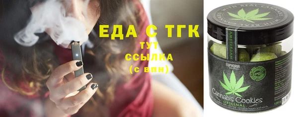 амф Надым