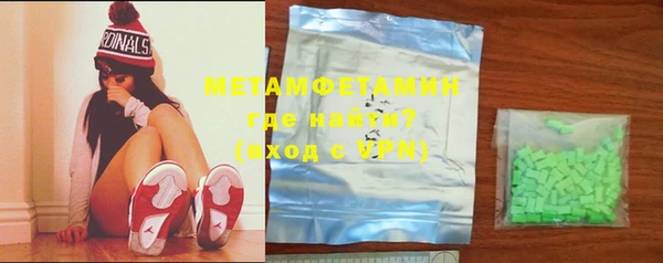 ГАЛЛЮЦИНОГЕННЫЕ ГРИБЫ Михайловка