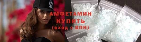 мяу мяу мука Михайловск