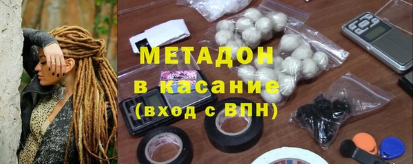 кокаин премиум Медвежьегорск