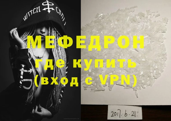 метадон Гатчина