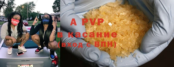 мяу мяу мука Михайловск