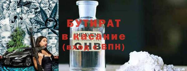 mdpv Мегион