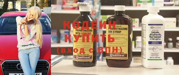 амф Надым