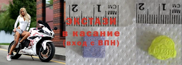 мяу мяу мука Михайловск