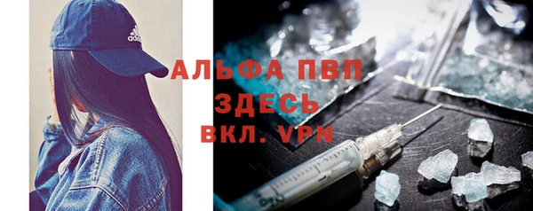 ГАЛЛЮЦИНОГЕННЫЕ ГРИБЫ Михайловка