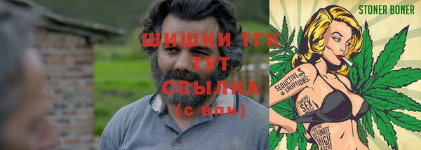 мяу мяу мука Михайловск