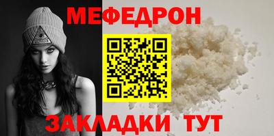 кокс Балашиха