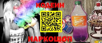 Альфа ПВП Гатчина
