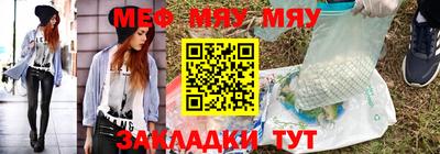 Альфа ПВП Гатчина
