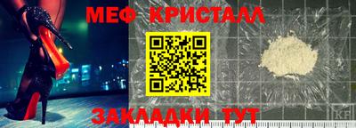 Альфа ПВП Гатчина
