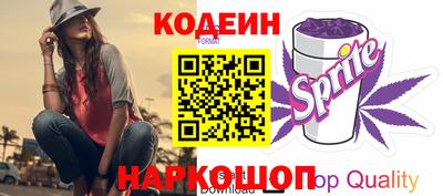 СК Гагарин
