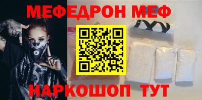 кокс Балашиха