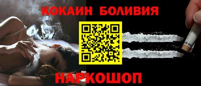 apvp Балаково