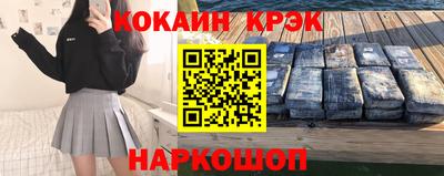 СК Гагарин