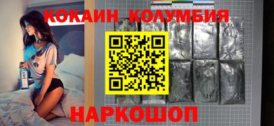 apvp Балаково