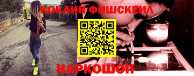 скорость mdpv Гай