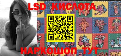 дистиллят марихуана Балахна