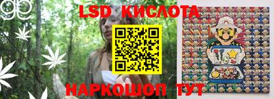 скорость mdpv Гай