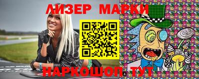 прущий лед Абакан