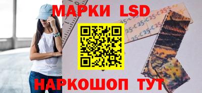 кокс Балашиха