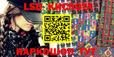 СК Гагарин