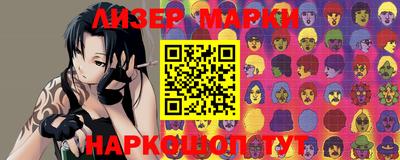 apvp Балаково