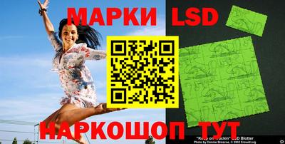 apvp Балаково