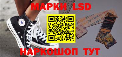 дистиллят марихуана Балахна