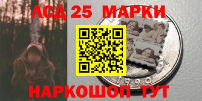 дистиллят марихуана Балахна