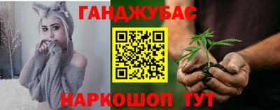 СК Гагарин