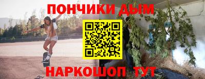 Альфа ПВП Гатчина