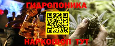 скорость mdpv Гай