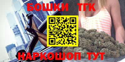 скорость mdpv Гай