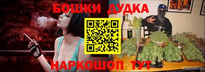 скорость mdpv Гай