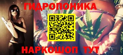 альфа пвп Лесосибирск