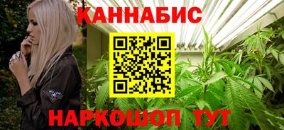 скорость mdpv Гай
