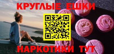 Альфа ПВП Гатчина