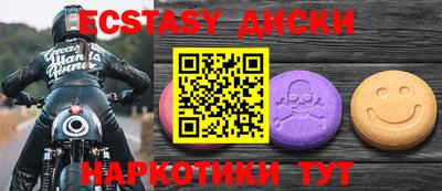 Альфа ПВП Гатчина