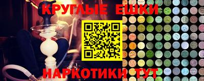 Альфа ПВП Гатчина