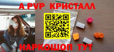 СК Гагарин
