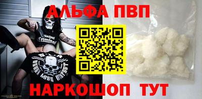 кокс Ликино-Дулёво